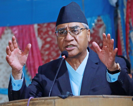 APF playing vital role in maintaining peace and security: PM Deuba